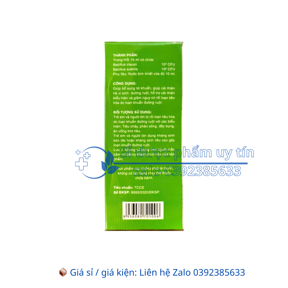 Men Vi Sinh Richergen Giúp bổ sung lợi khuẩn, giảm rối loạn tiêu hoá hộp 20 ống