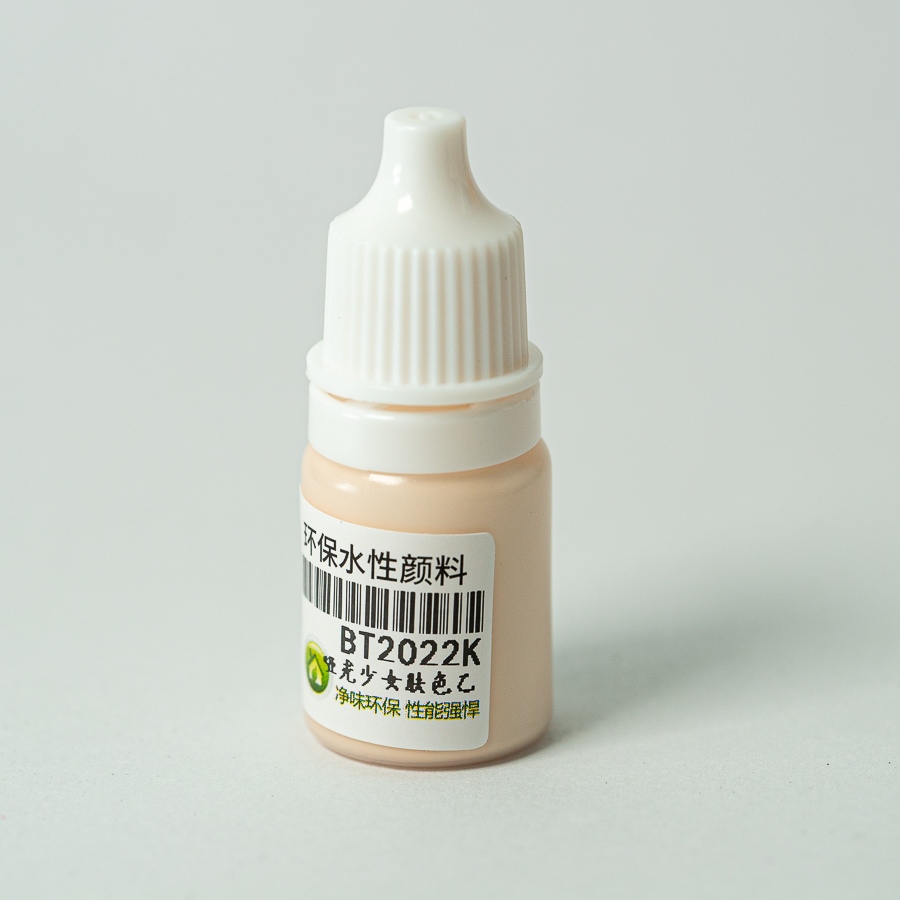 SƠN CỌ Acrylic SHEIKMAINLAND BT2001-BT2100  - 5ml, Sơn Pha Sẵn Gốc Nước, Màu Mờ Đục, Chất Lượng Cao Cho Mô Hình, Tượng