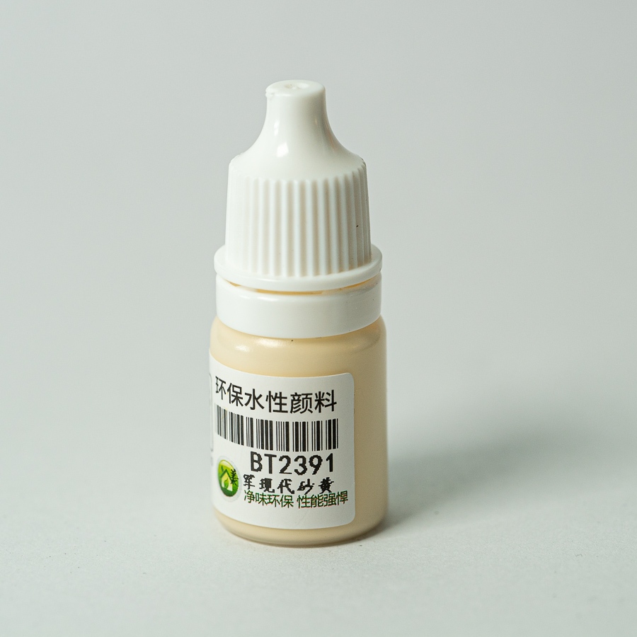 SƠN CỌ Acrylic SHEIKMAINLAND 5ml Series 2317-2517, Sơn Pha Sẵn Gốc Nước, Chất Lượng Cao, Khô Nhanh, Bền, Chống Xước