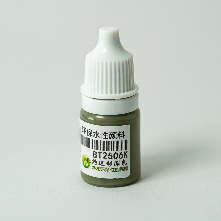 SƠN CỌ Acrylic SHEIKMAINLAND 5ml Series 2317-2517, Sơn Pha Sẵn Gốc Nước, Chất Lượng Cao, Khô Nhanh, Bền, Chống Xước