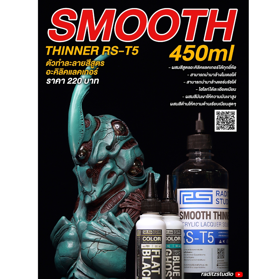 Dung dịch Thinner Raditz Thái Lan rửa bút, pha sơn, tẩy sơn mô hình 450ml an toàn, hiệu quả