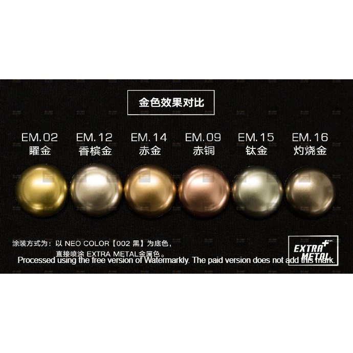 SƠN MÔ HÌNH JUMPWIND - MÀU KIM LOẠI EXTRA METAL COLOR 18ml EM01~EM16 - CHUYÊN DỤNG CHO GUNDAM, FIGURE MIKE SƠN MÔ HÌNH