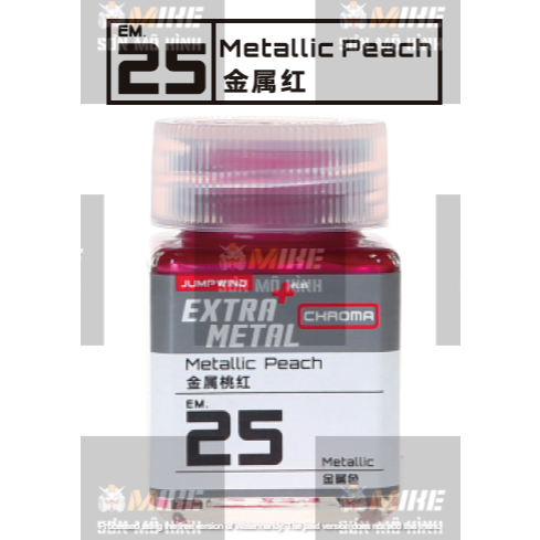 SƠN MÔ HÌNH JUMPWIND - MÀU KIM LOẠI EXTRA METAL CHROMA 18ml EM21~EM32 - CHUYÊN DỤNG CHO GUNDAM, FIGURE MIKE SƠN MÔ HÌNH