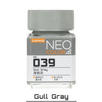 SƠN MÔ HÌNH JUMPWIND - MÀU NEO COLOR 18ml EM01~EM16 - CHUYÊN DỤNG CHO GUNDAM, FIGURE MIKE SƠN MÔ HÌNH