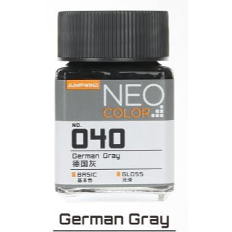 SƠN MÔ HÌNH JUMPWIND - MÀU NEO COLOR 18ml EM01~EM16 - CHUYÊN DỤNG CHO GUNDAM, FIGURE MIKE SƠN MÔ HÌNH