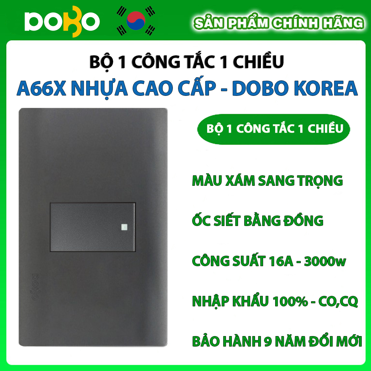 Bộ ổ cắm điện, công tắc điện A66X cao cấp DoBo Hàn Quốc - Nhập khẩu chính hãng - bảo hành 9 năm