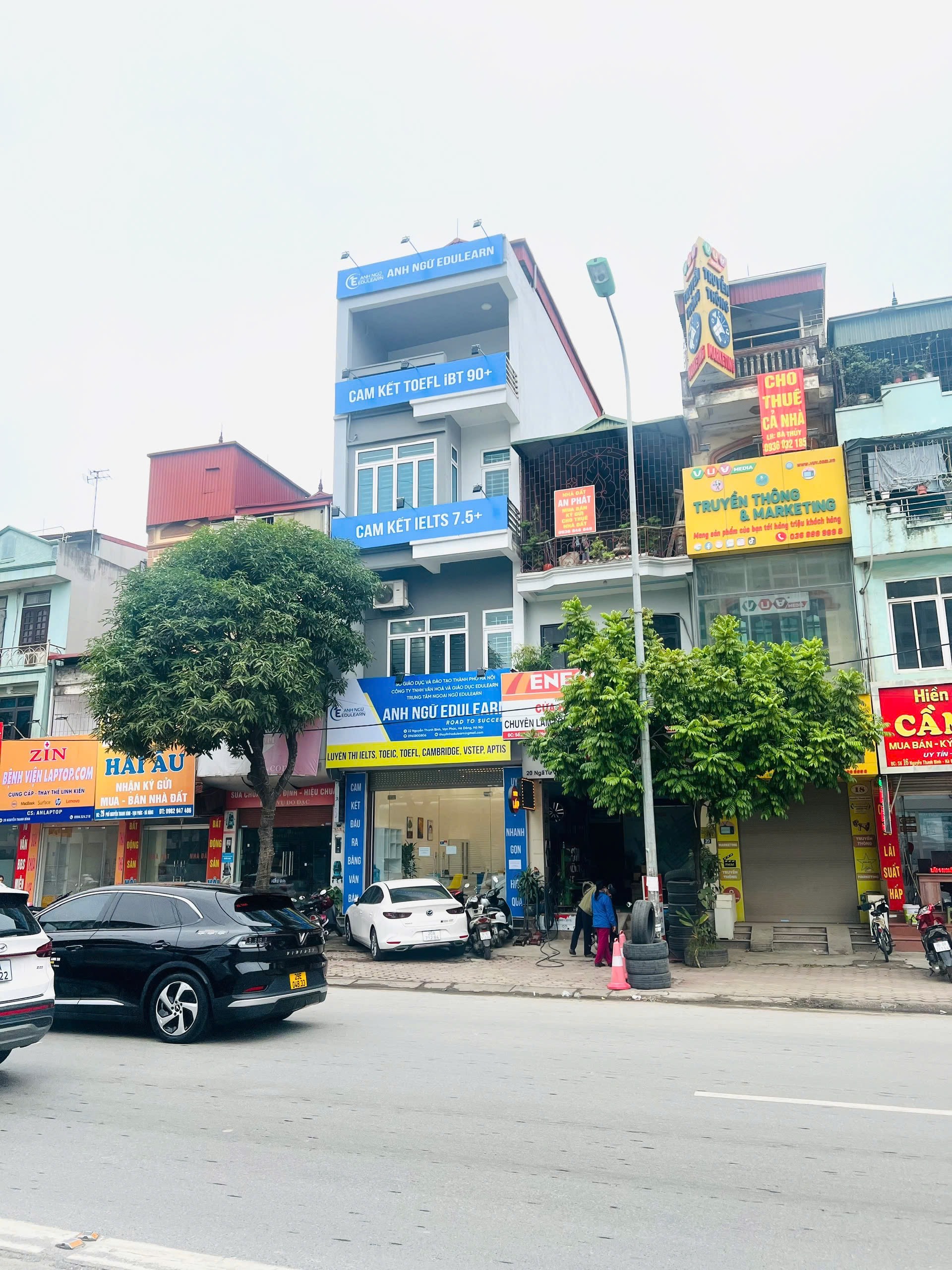 Hình ảnh về trung tâm