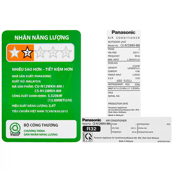 Máy lạnh Panasonic N12WKH-8 1.5 HP (1.5 Ngựa) Gas R32