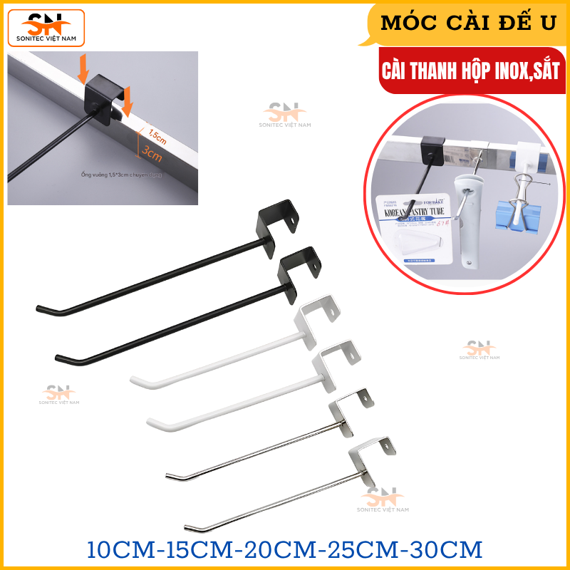 Móc Cài Đế U – Cài Thanh Hộp Treo Phụ Kiện Chân Vuông | Phụ Kiện Trưng Bày Siêu Thị, Shop