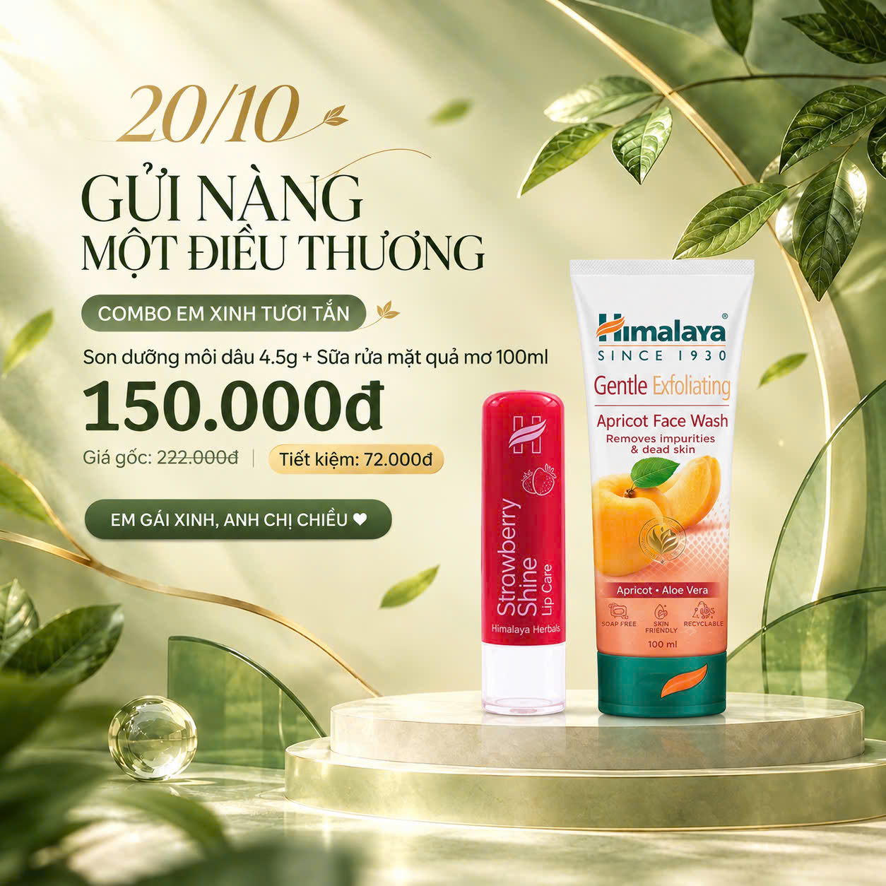 [DEAL HOT 20.10] COMBO EM XINH TƯƠI TẮN Son dưỡng môi dâu 4.5g + Sữa rửa mặt quả mơ 100ml