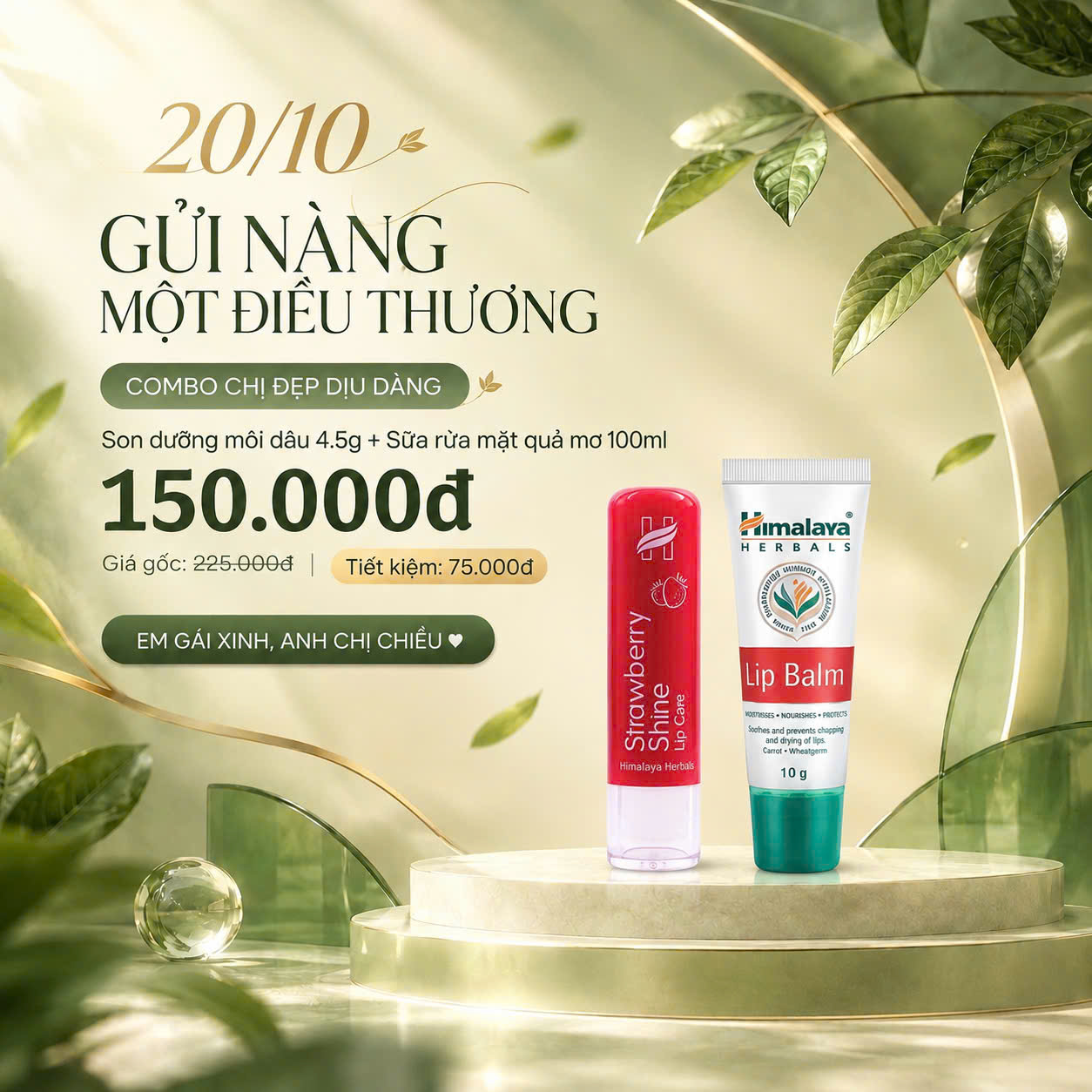 [DEAL HOT 20.10] COMBO CHỊ ĐẸP DỊU DÀNG Son dưỡng môi dâu 4.5g + Son dưỡng lip balm 10g