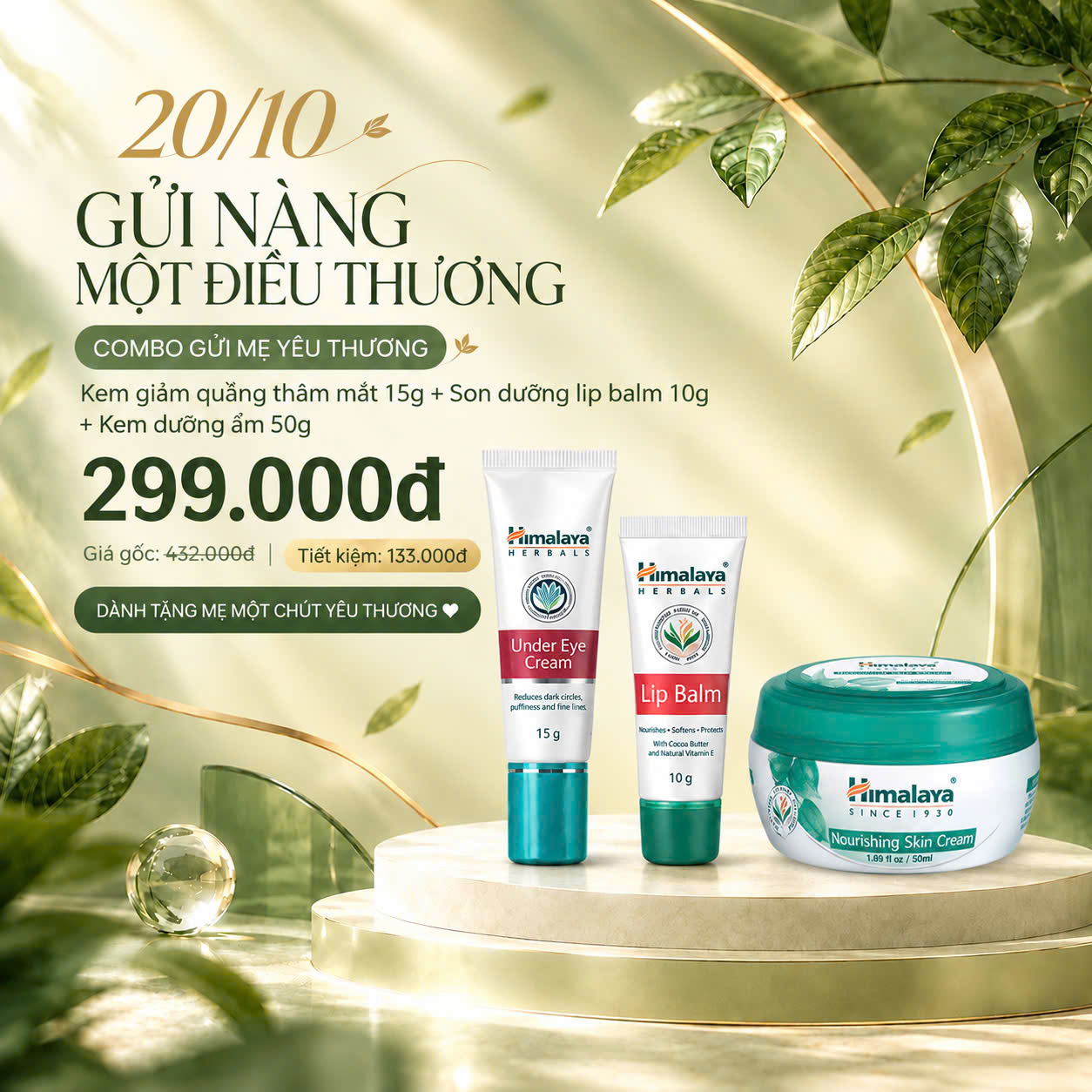 [DEAL HOT 20.10] COMBO GỬI MẸ YÊU THƯƠNG Kem giảm quầng thâm mắt 15g + Son dưỡng lip balm 10g + Kem dưỡng ẩm 50g
