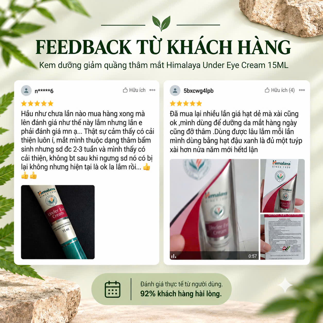 Kem dưỡng giảm quầng thâm mắt Himalaya Under Eye Cream 15ML