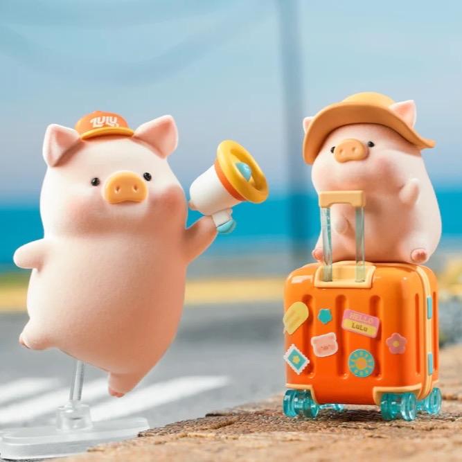 LuLu The Piggy Travel Series Figures Blind box