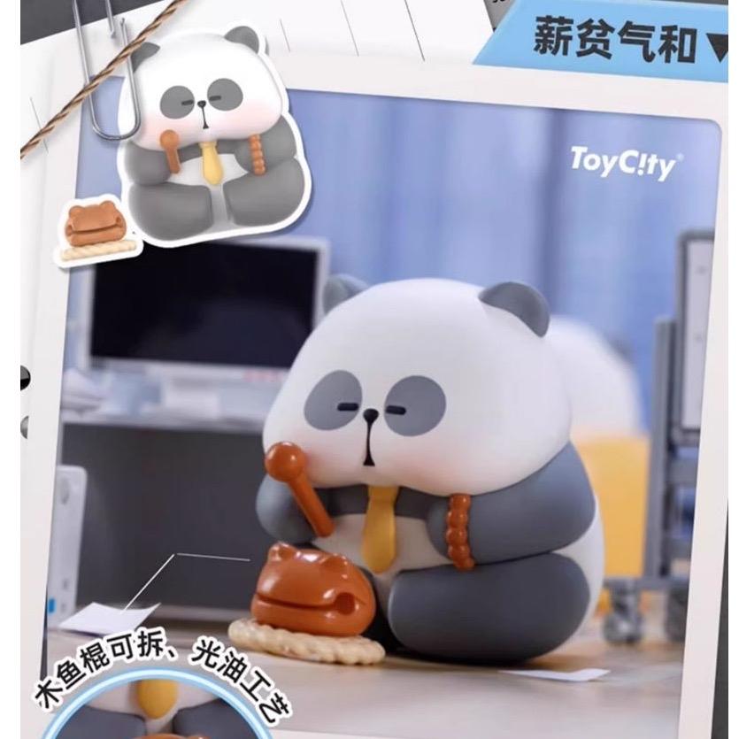 MR PA s Work Diary Series Figures Blind Box