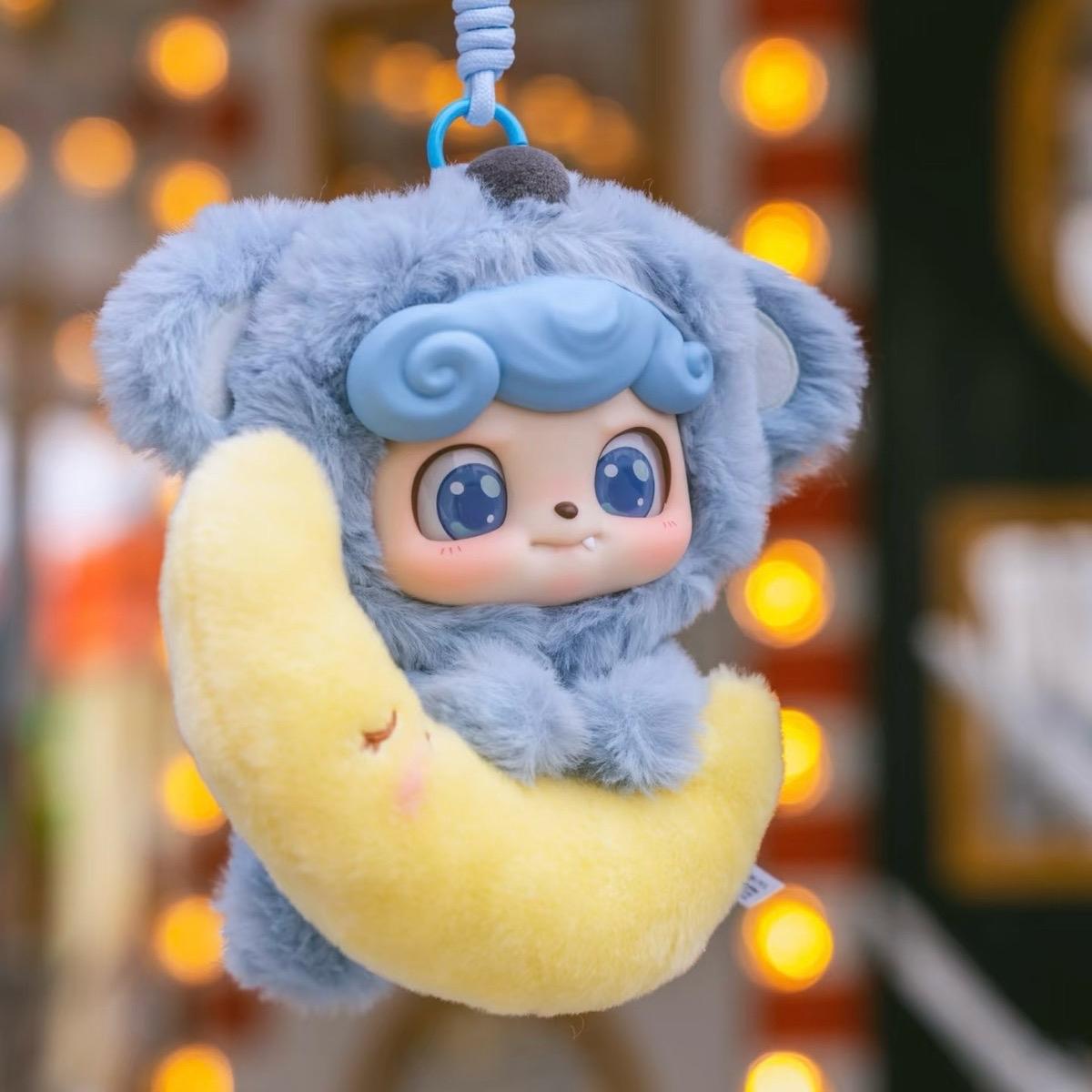 Q Kid Animal Pre School Series Plush BLIND BOX