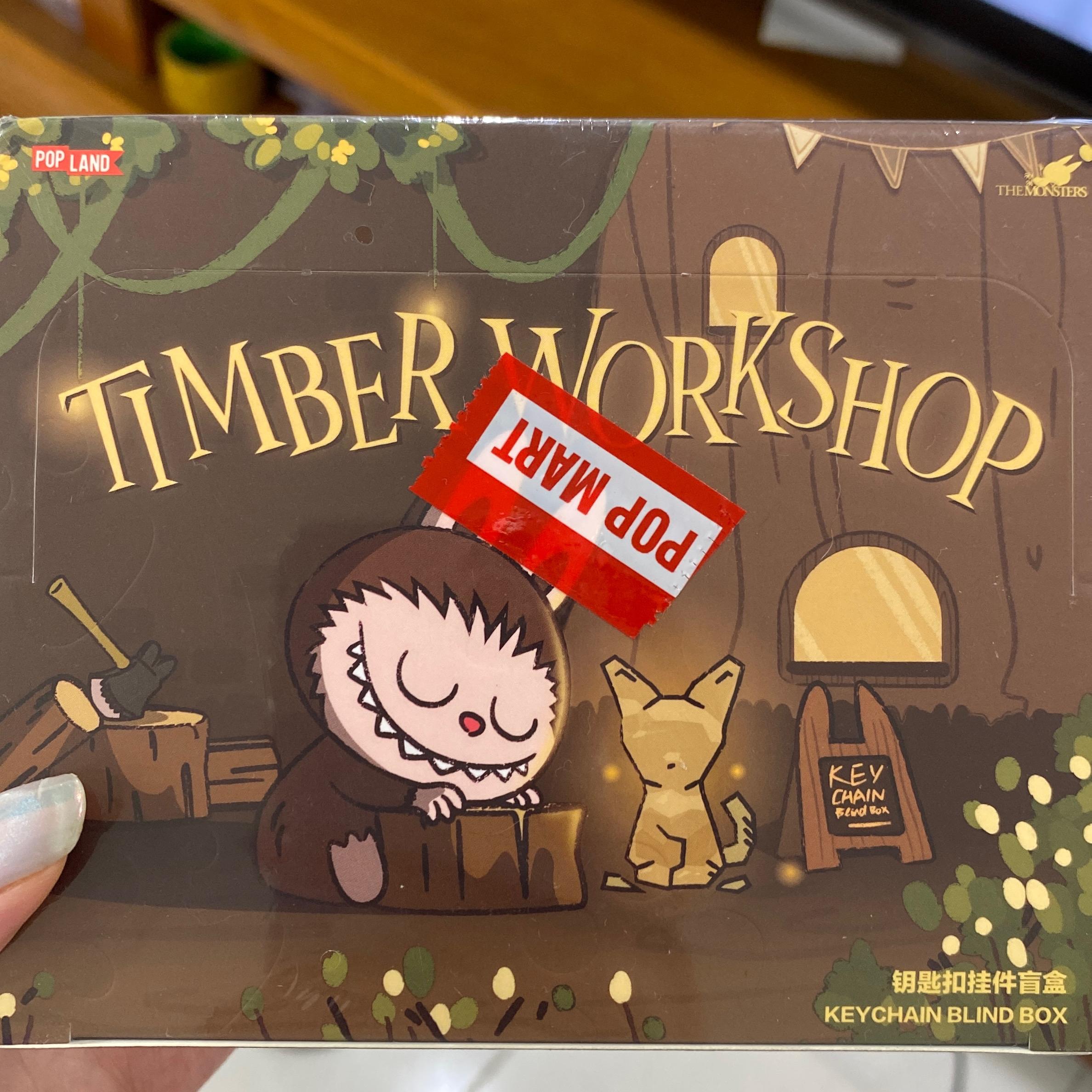LABUBU THE MONSTERS POPLAND EXCLUSIVE TIMBER WORKSHOP SERIES KEYCHAIN Blind Box