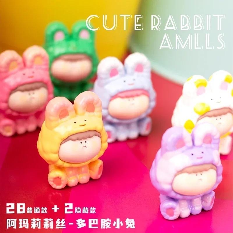 AMLLS Colorful Rabbit Series Blind Bag