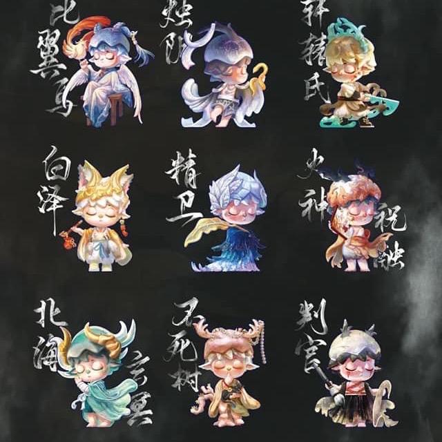 MIMI - MYTH MOUNTAIN AND SEE GODS SERIES Figures Blind Box