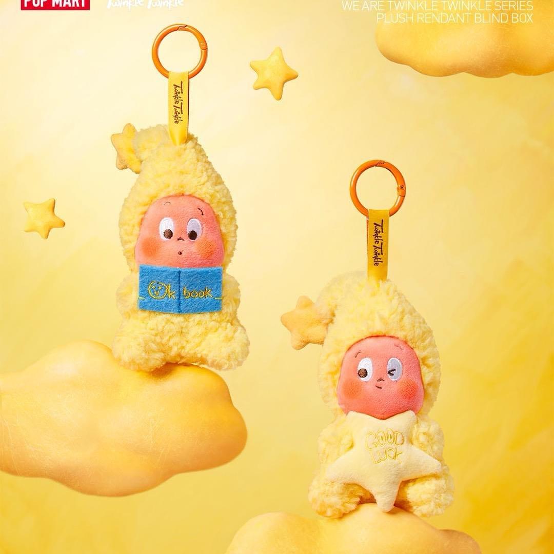We are Twinkle Twinkle Series-Plush Pendant Blind Box