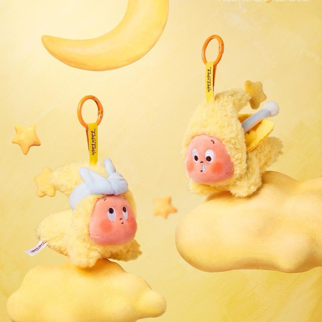We are Twinkle Twinkle Series-Plush Pendant Blind Box