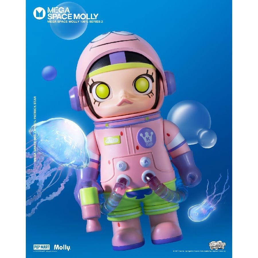 MEGA SPACE MOLLY 100 Series 2