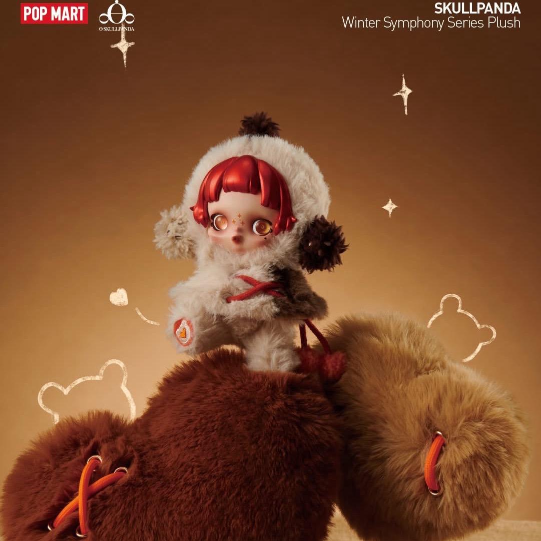 SKULLPANDA Winter Symphony Series Plush BLIND BOX