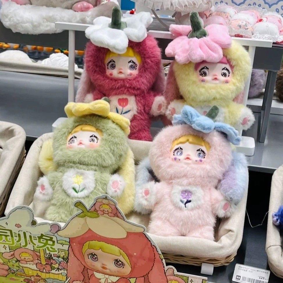 NOMMI Garden Rabbit Plush Series BLIND BOX