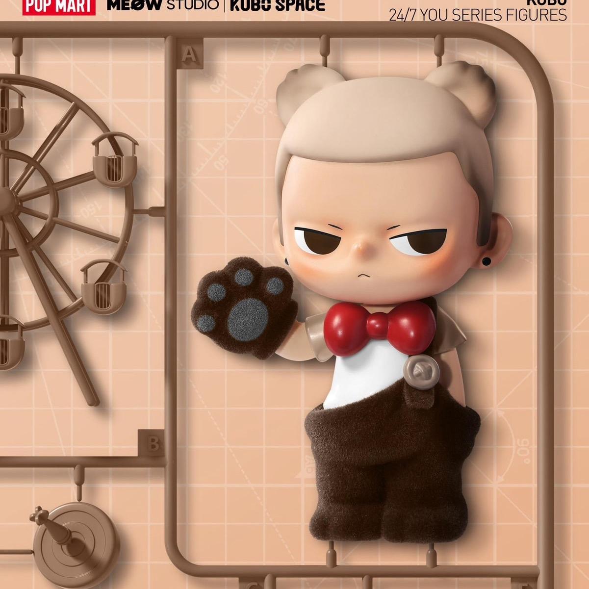 KUBO 24/7 YOU Series Figures BLIND BOX