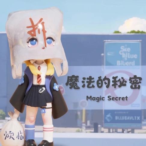 Hello Winkyee Shining Series Figures Blind Box