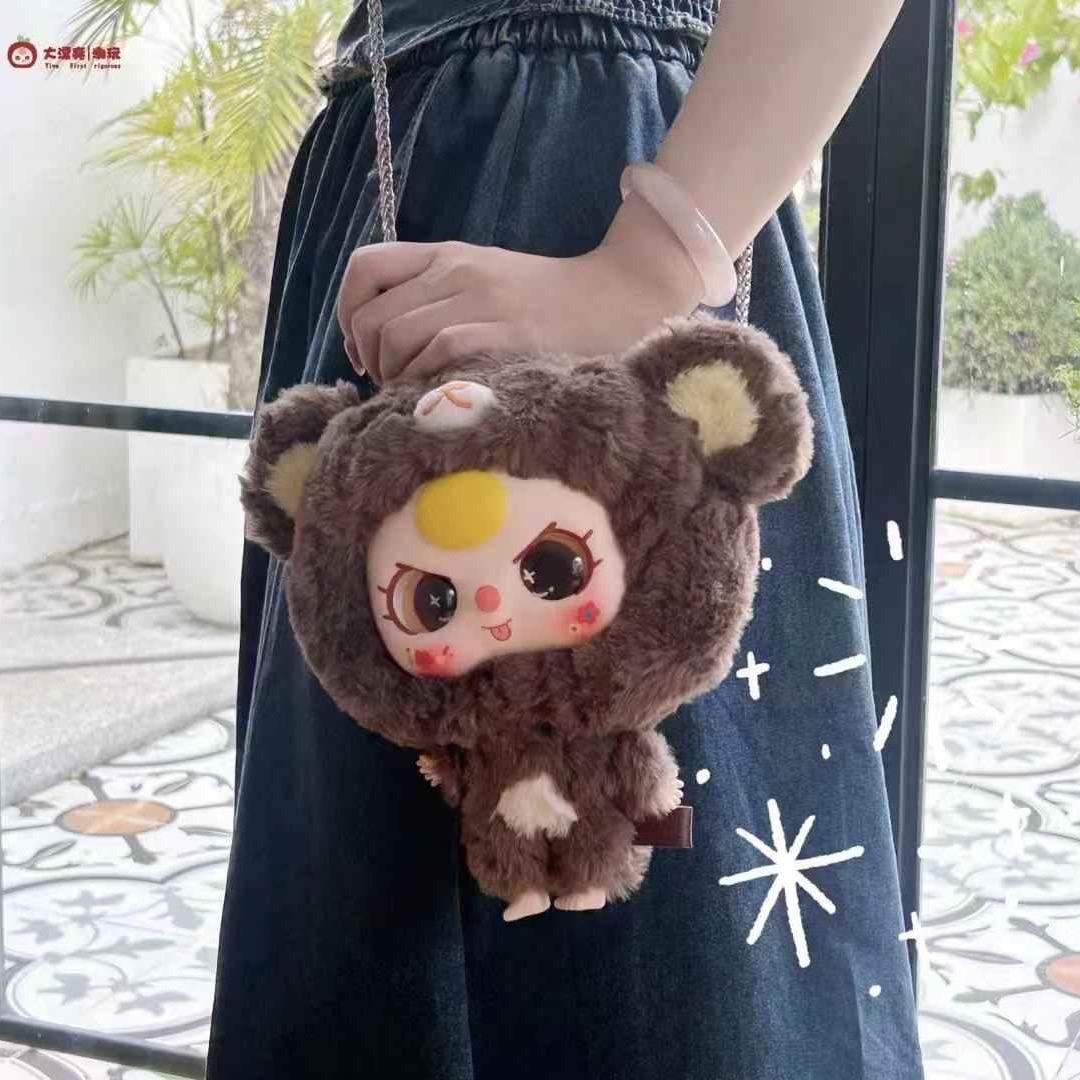 BABY THREE Big Head Zipper Series Plush Blind Box