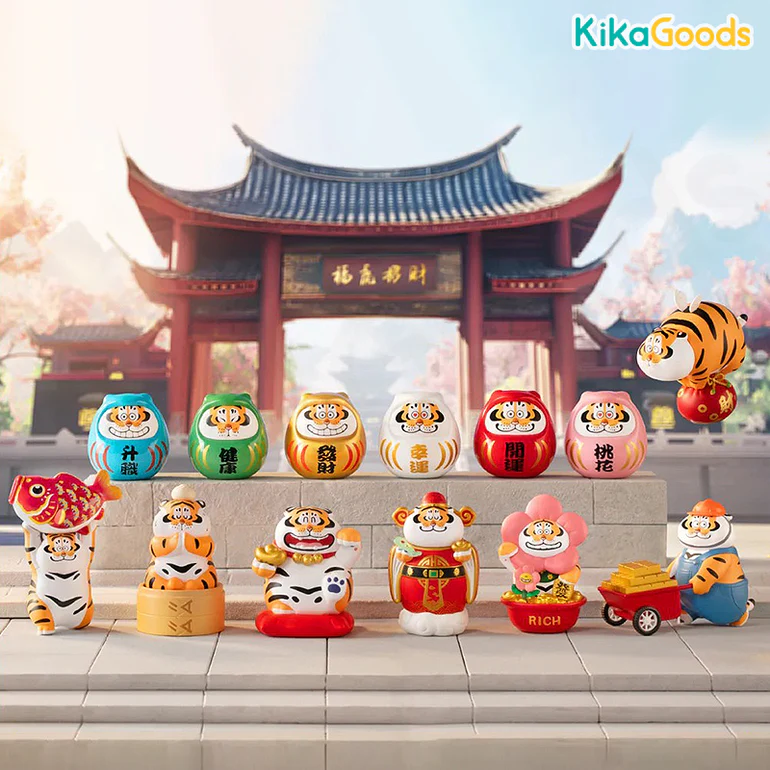 Alexander the FAT TIGER - Fortune Tiger Series Figures BLIND BOX
