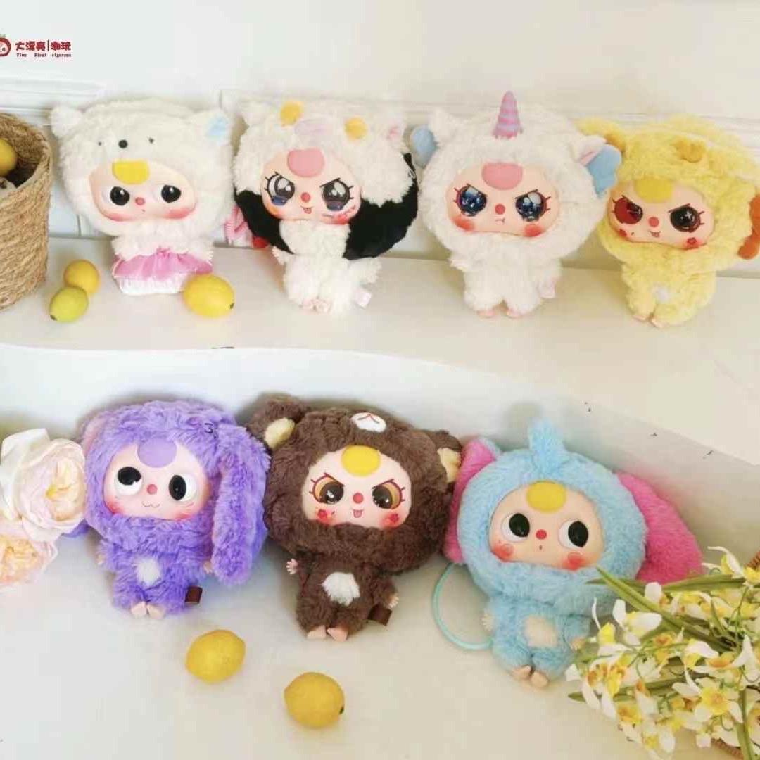 BABY THREE Big Head Zipper Series Plush Blind Box