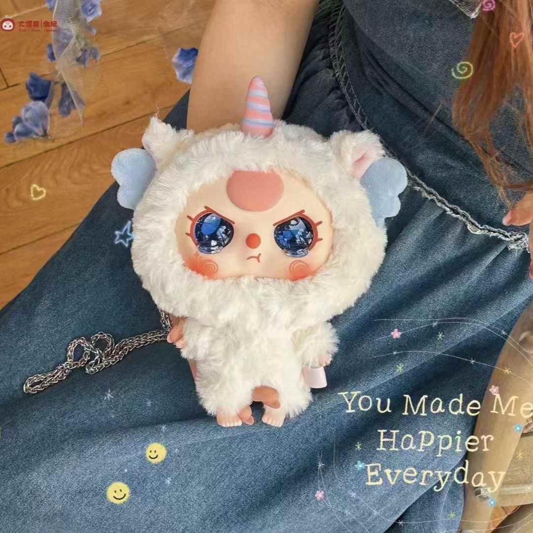 BABY THREE Big Head Zipper Series Plush Blind Box