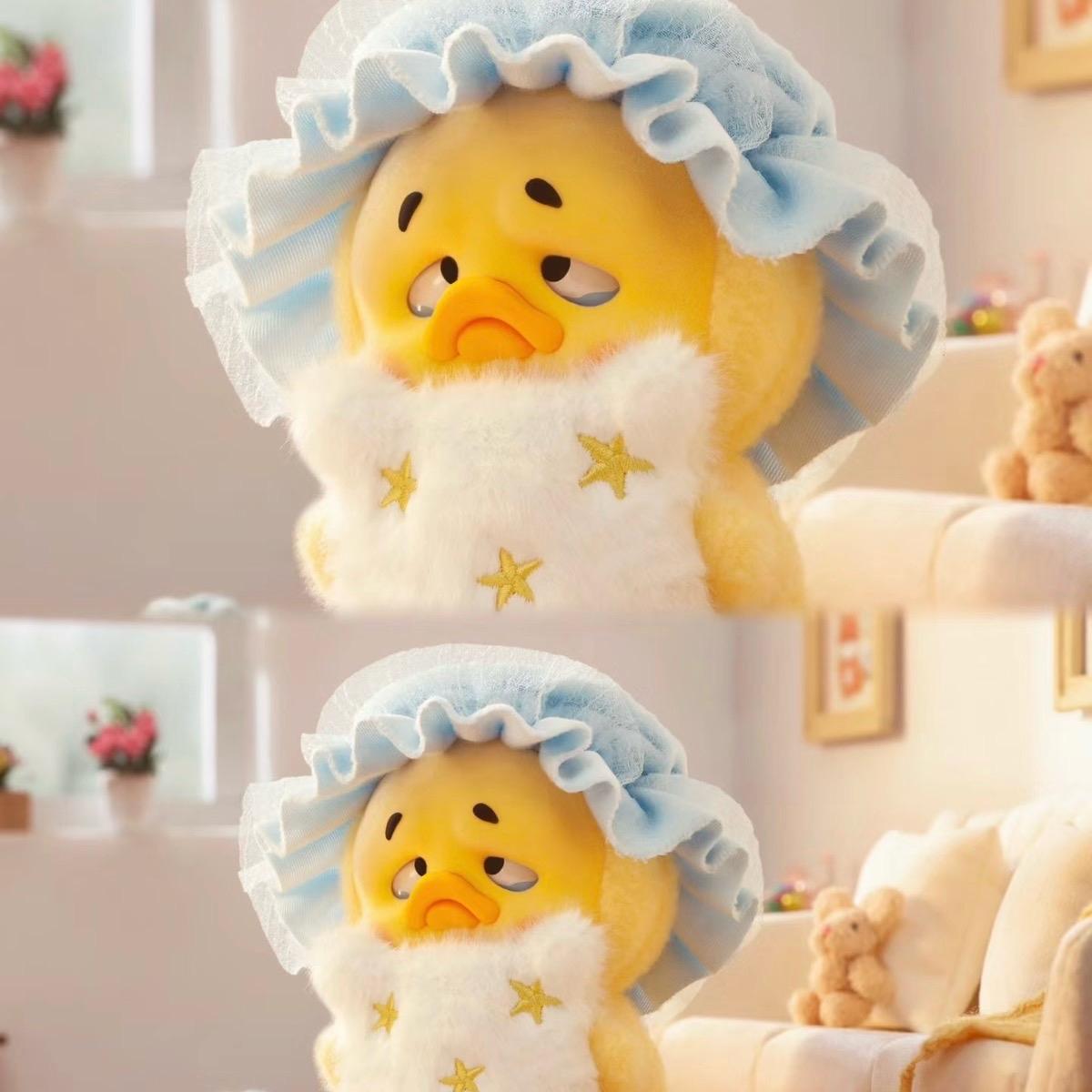 Upset Duck - Act Cute Duck Plush Series Blind Box