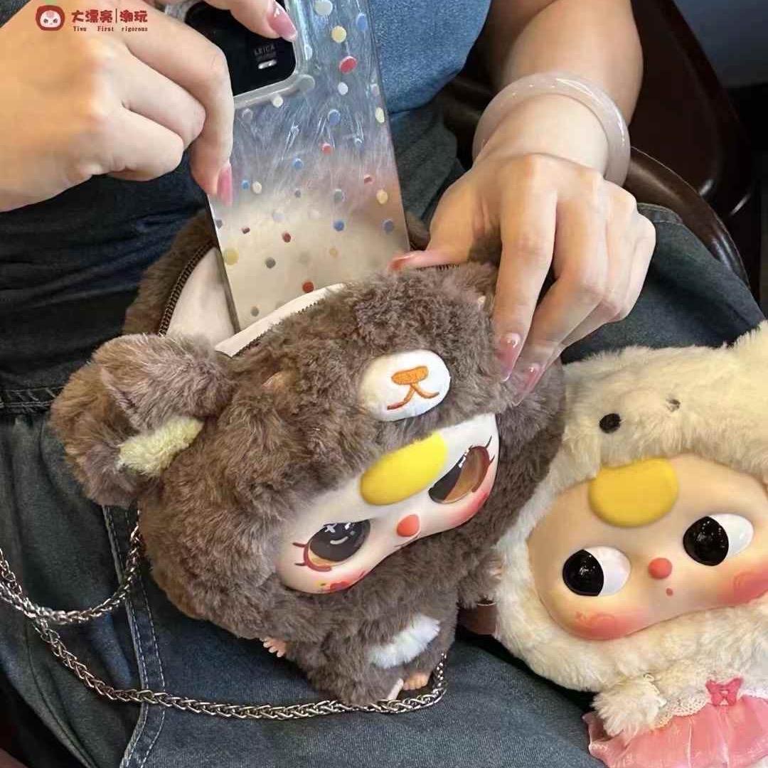 BABY THREE Big Head Zipper Series Plush Blind Box
