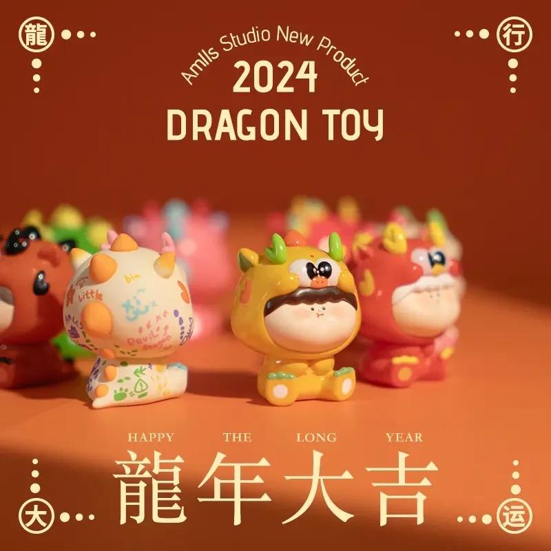 AMLLS Little Dragon Series Blind Bag