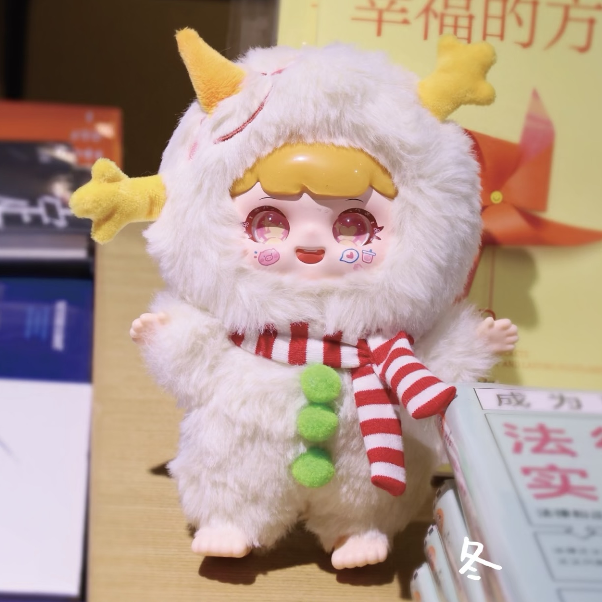 MANCHAO V3 RongRong Everyday Series Plush Blind Box
