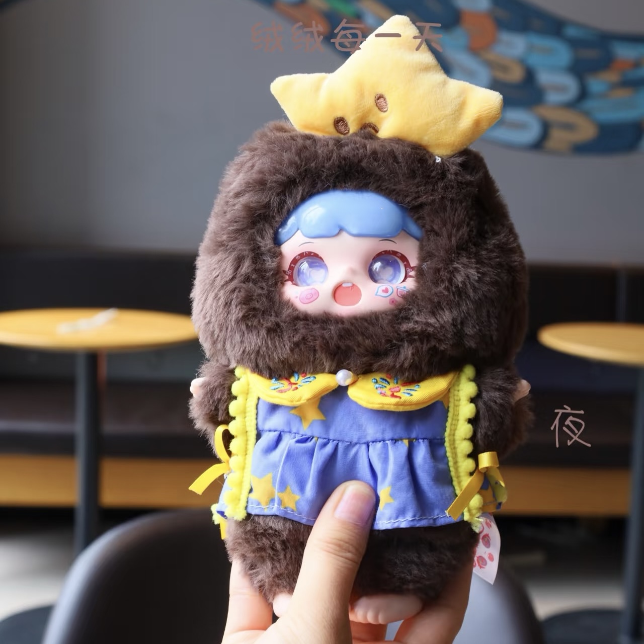 MANCHAO V3 RongRong Everyday Series Plush Blind Box