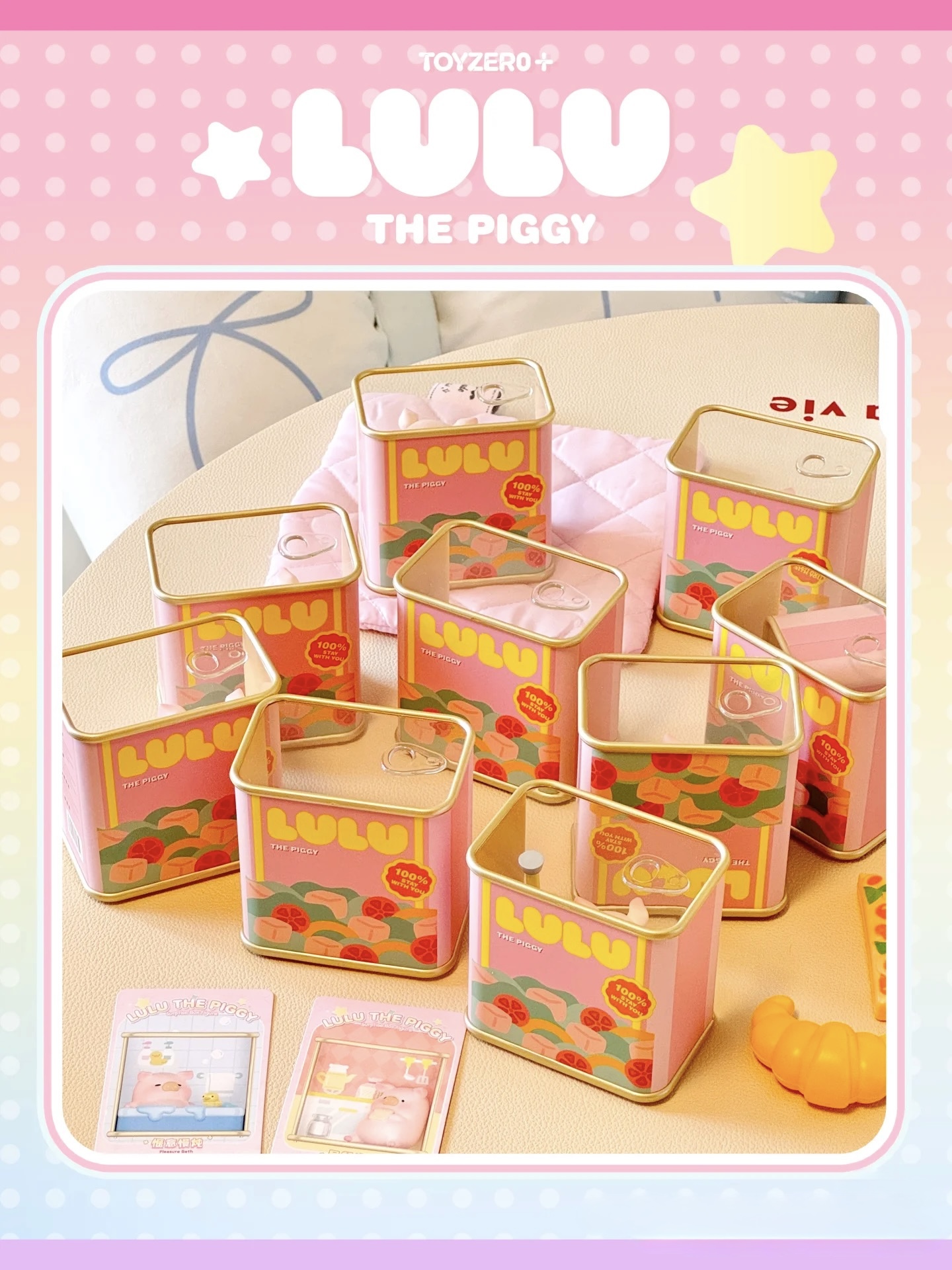 LULU THE PIGGY Pleasure Time Surprise Box Series Figure BLIND BOX