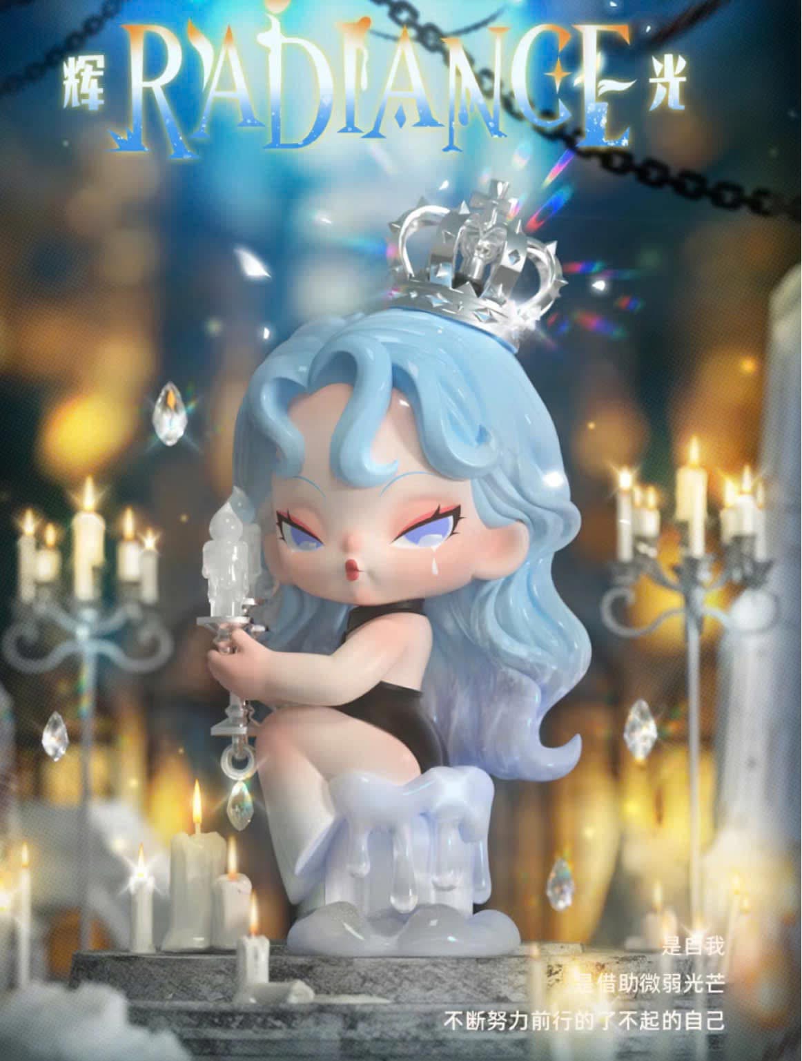 DODO NAMI Nightmare Core Series Figures BLIND BOX