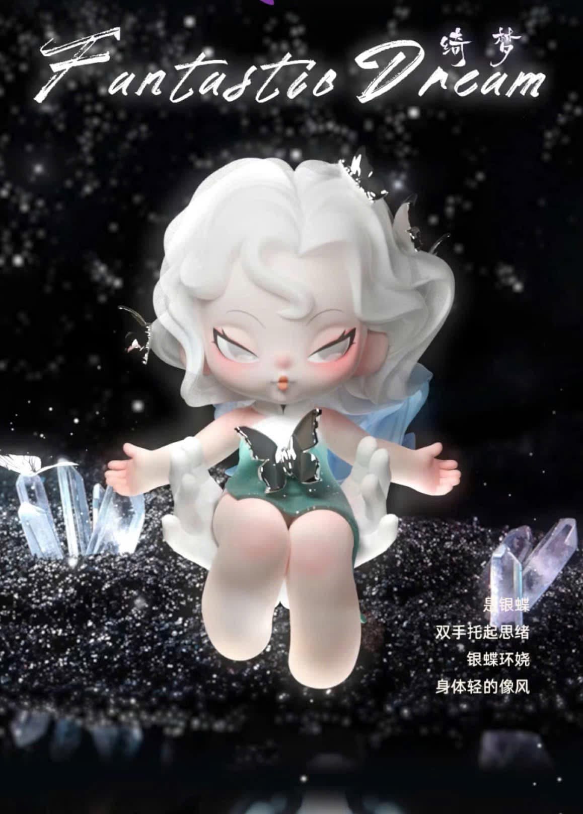 DODO NAMI Nightmare Core Series Figures BLIND BOX