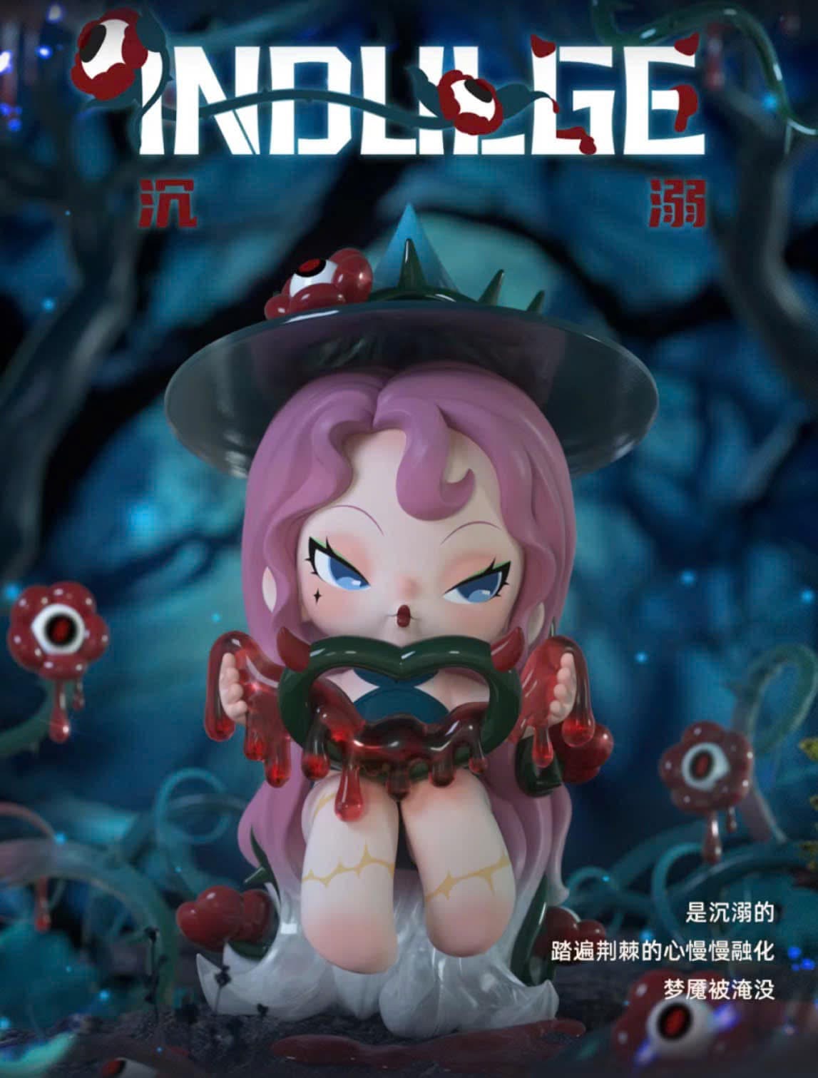 DODO NAMI Nightmare Core Series Figures BLIND BOX