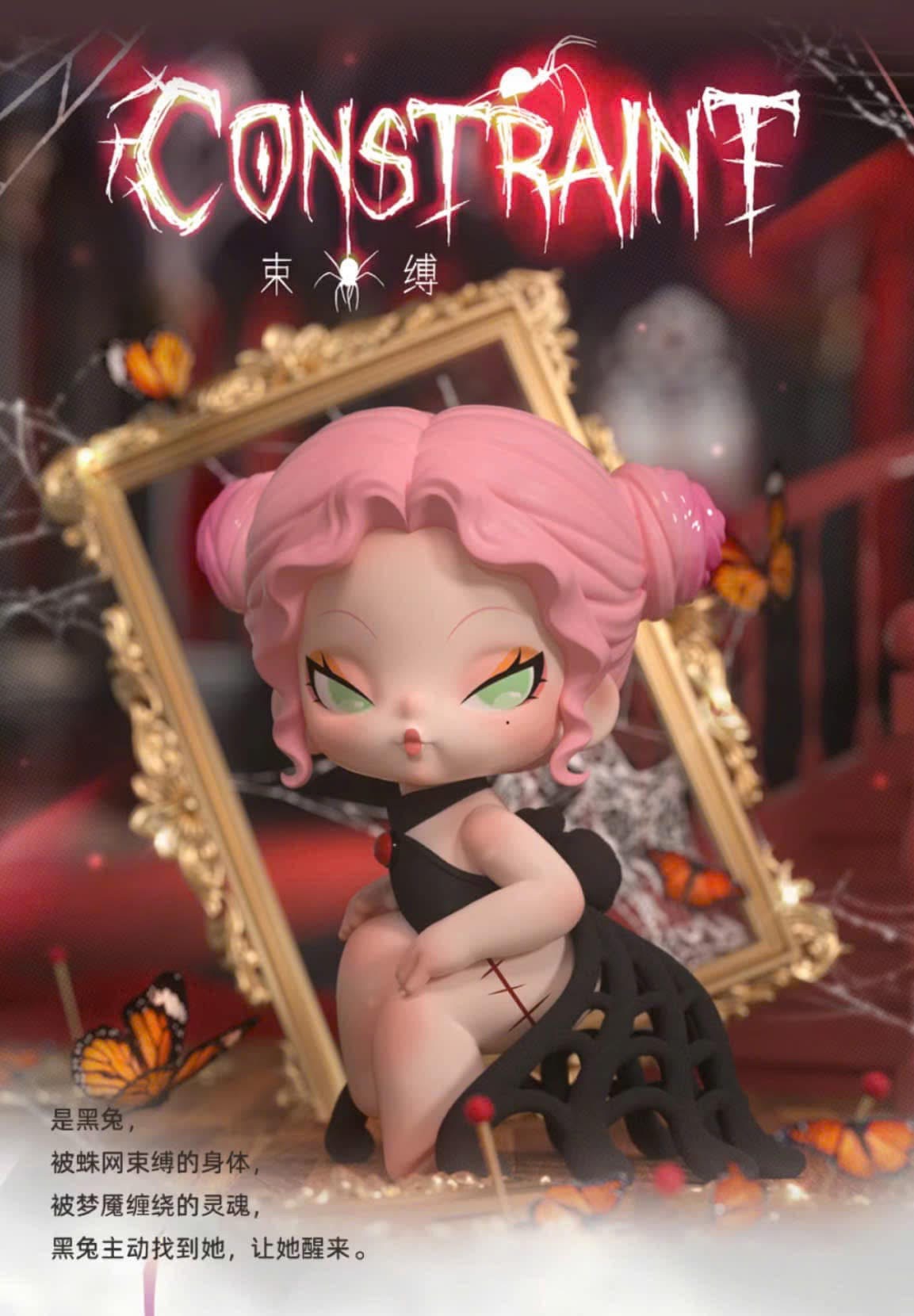 DODO NAMI Nightmare Core Series Figures BLIND BOX