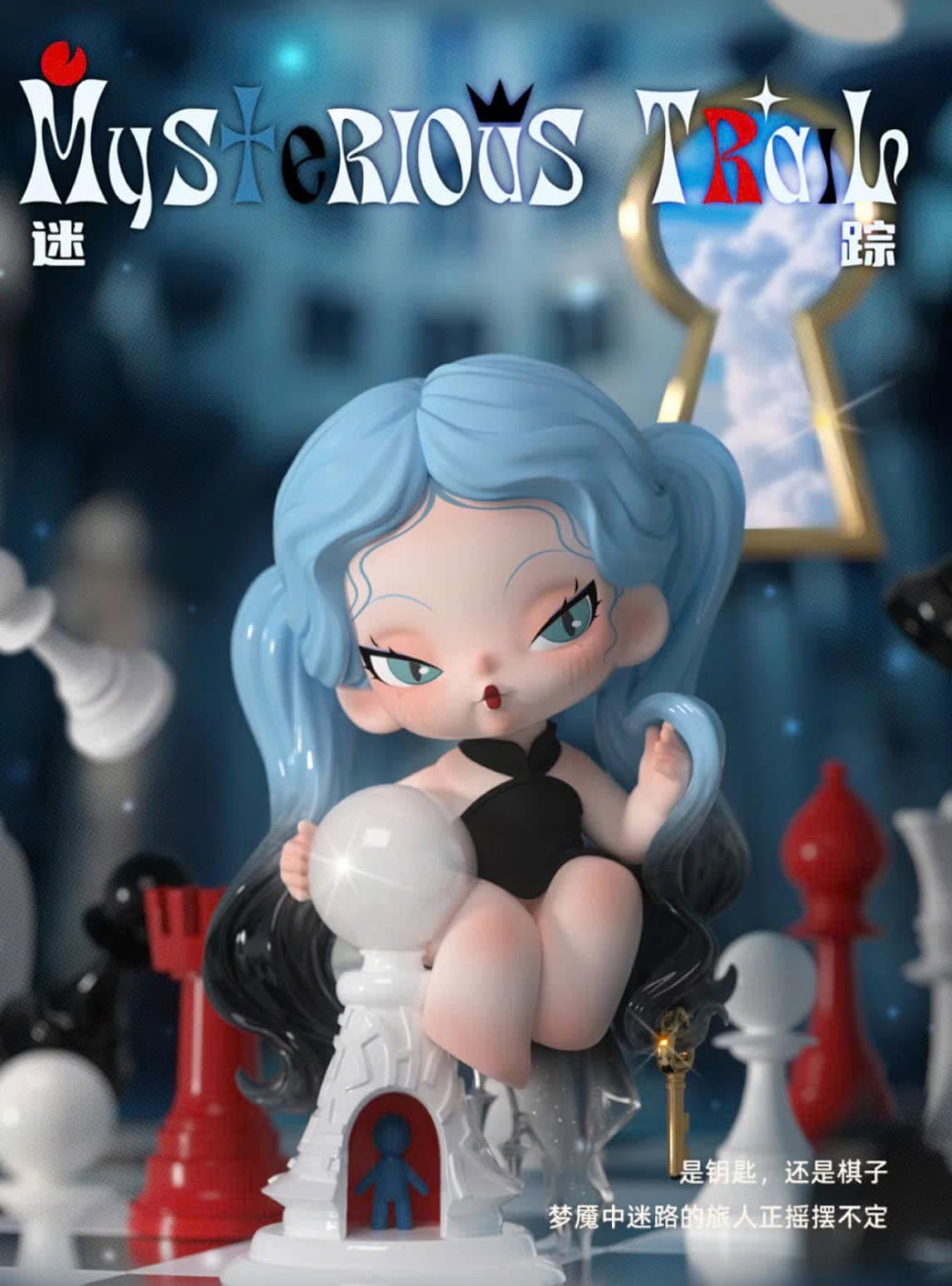 DODO NAMI Nightmare Core Series Figures BLIND BOX