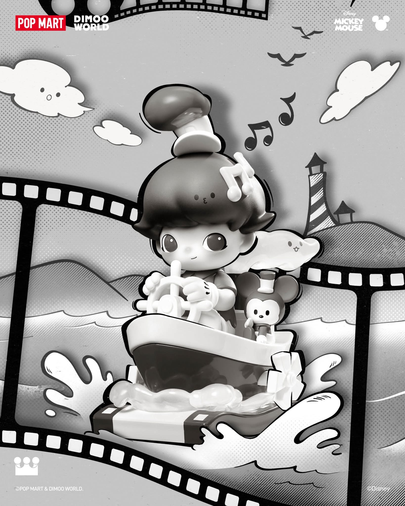 DIMOO Disney Series Figures BLIND BOX