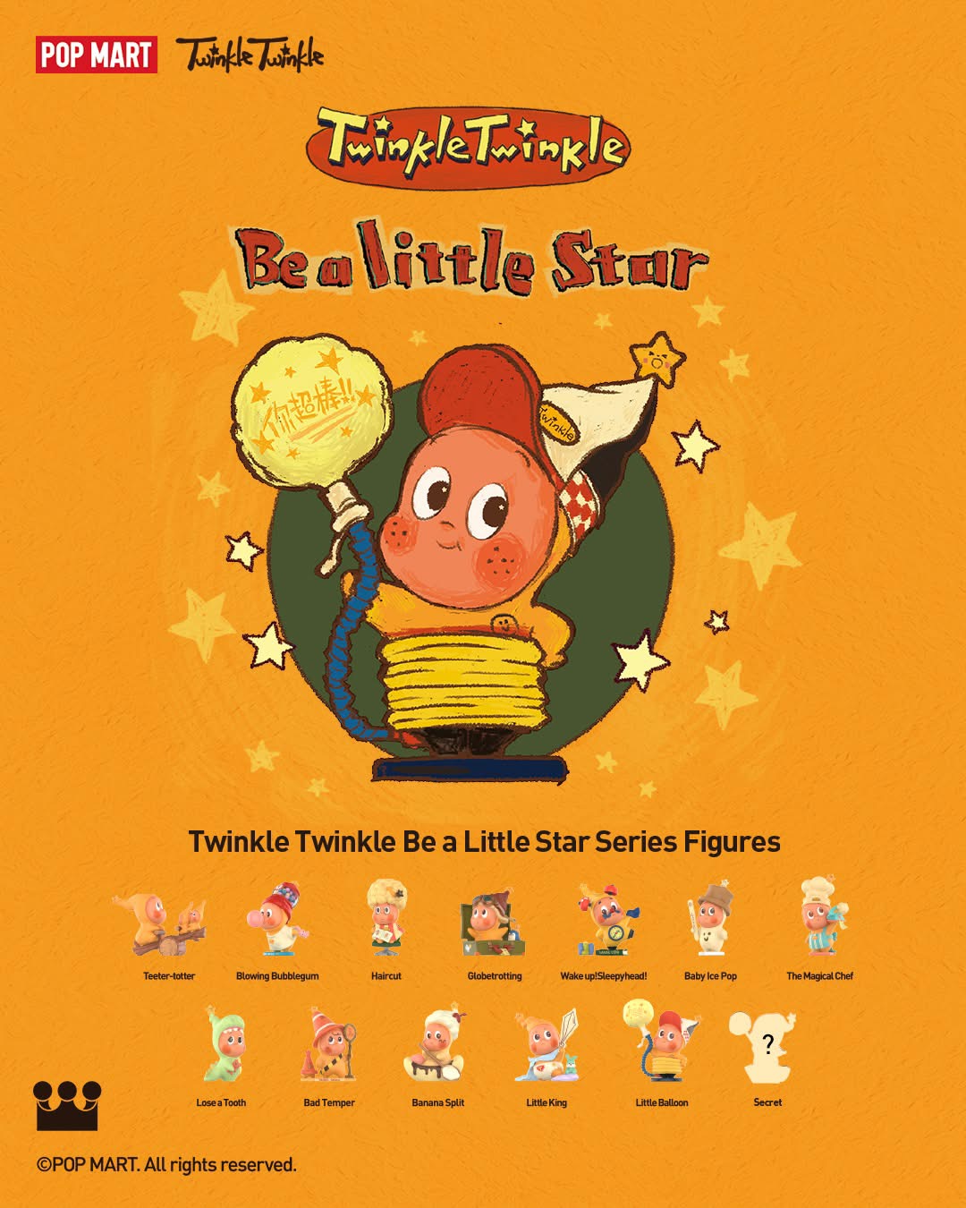 TWINKLE Be a Little Star Series Figures BLIND BOX