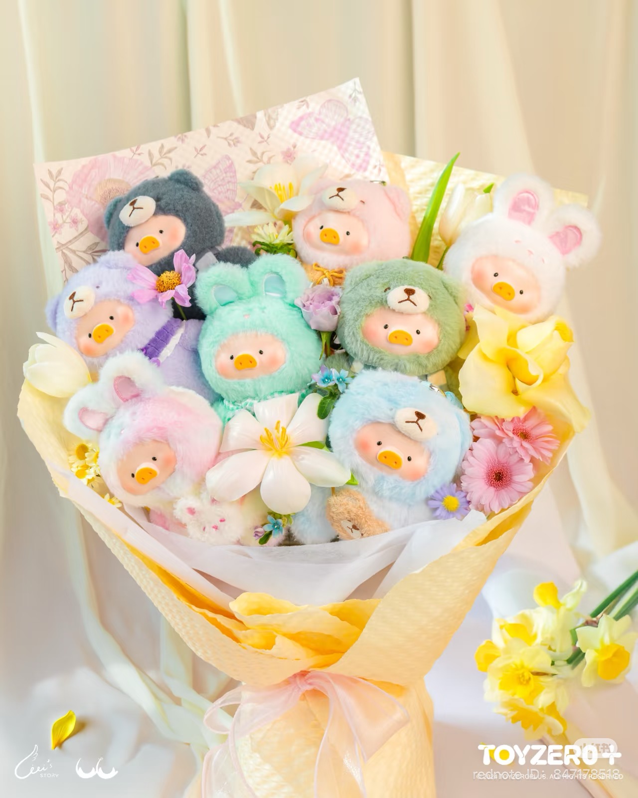 TEDDY LULU V2 Series Plush BLIND BOX