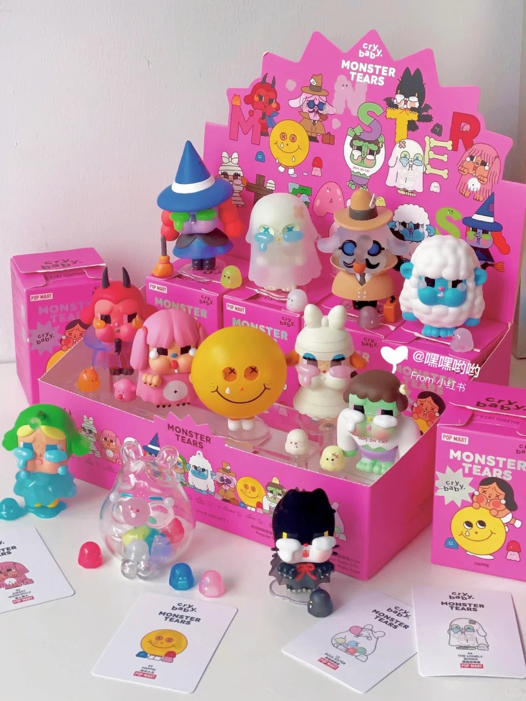blind box