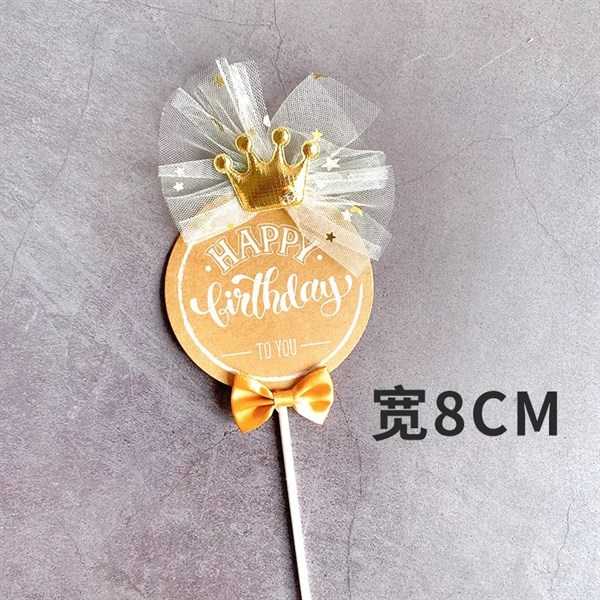 Que cao cấp HPBD mới + tròn voan nơ + VM nền kraft